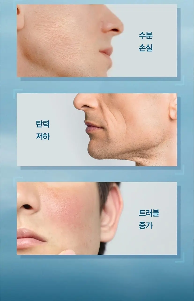 [7월올영픽/트래블기획] 비오템옴므 아쿠아파워 올인원 50ml 트래블 기획 / 200ml 상세페이지 9